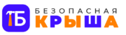 Наро-Фоминск Безопасная Крыша